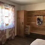 Naderhirn - Bauernhof *